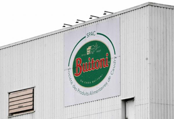 出现食品安全问题的Buitoni比萨饼工厂（FRANCOIS LO PRESTI/AFP via Getty Images）