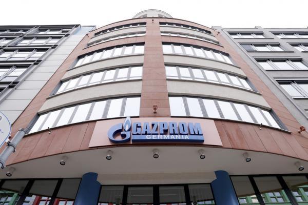 Gazprom Germania在柏林的总部（Sean Gallup/Getty Images）