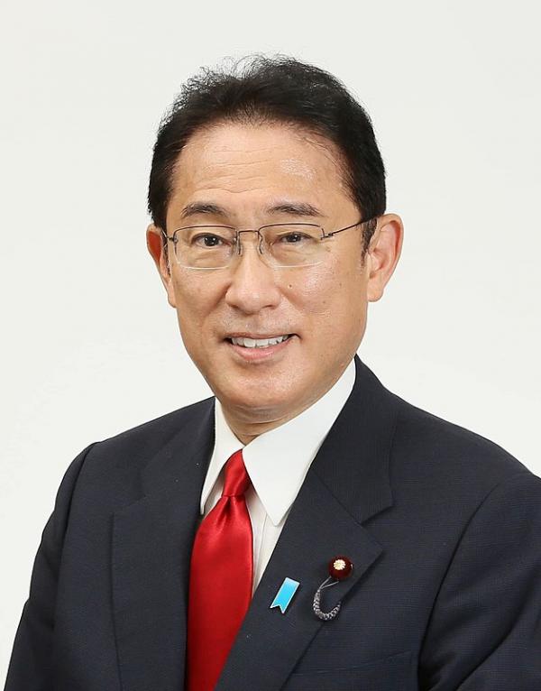 日本首相岸田文雄。（图片来源：维基百科）