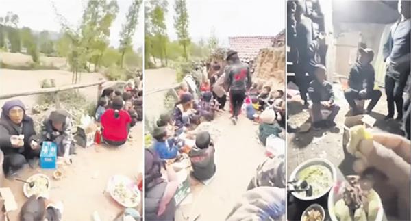 2022年5月网络传出一段四川凉山彝族的婚宴视频。（视频截图）