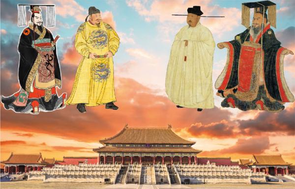 从左至右：秦始皇、唐太宗、宋太宗、晋武帝（公有领域）背景：紫禁城（123RF）