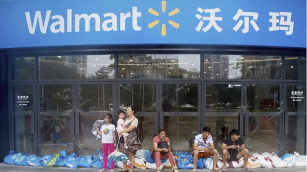 美国零售业龙头沃尔玛关闭了其在深圳的首家门市店。（NICOLAS ASFOURI/AFP via Getty Images）