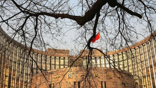 3月17日，中国央行突然宣布降低存款准备金率（降准）。（图片来源：Getty Images）