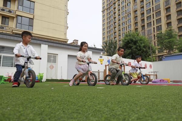 中国大陆一所幼儿园（123RF）