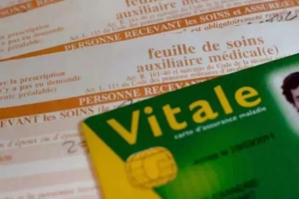 法国医疗补充保险 年长者保险费飙涨 。（图片来源：网络截图）