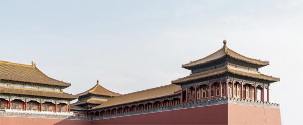 北京紫禁城（123RF）