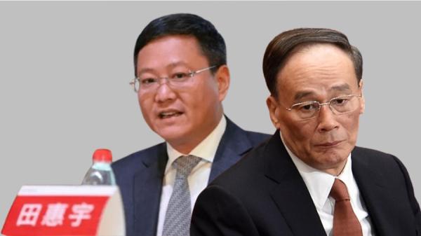 中纪委书记王岐山的大秘、中国招商银行前行长田惠宇被判死缓。