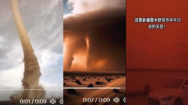 新疆遭遇强沙尘暴天气。（图片来源：视频截图）