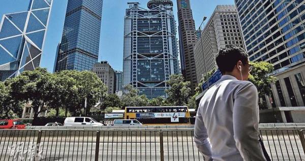 去年香港约有200名银行家失业。  （图片来源：网络截图）