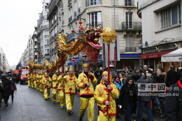 2015巴黎3区欢庆中国新年(图组2)