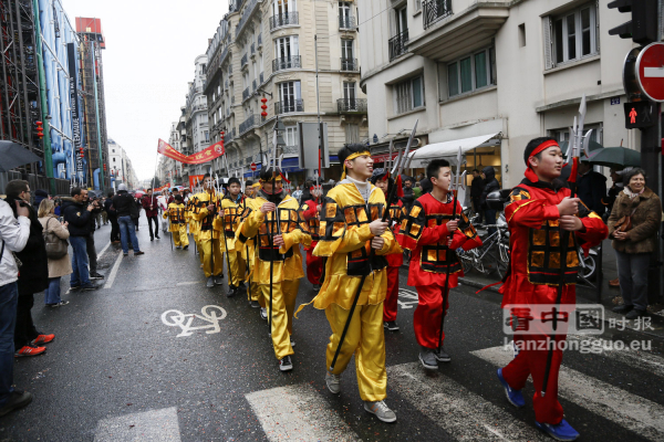 2015巴黎3区欢庆中国新年(图组2)
