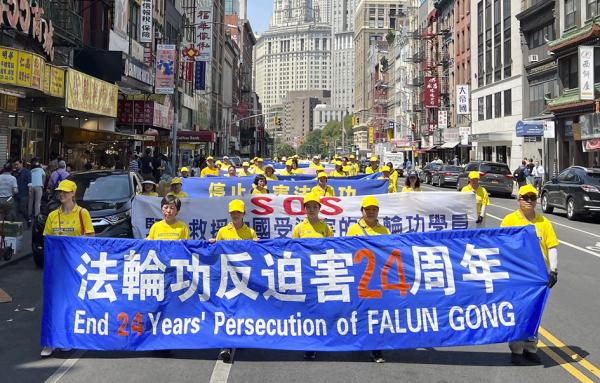 7月20日，法轮功学员在美国华盛顿DC举行&quot;7•20&quot;反迫害24周年大游行。（摄影：  柳笛/看中国）