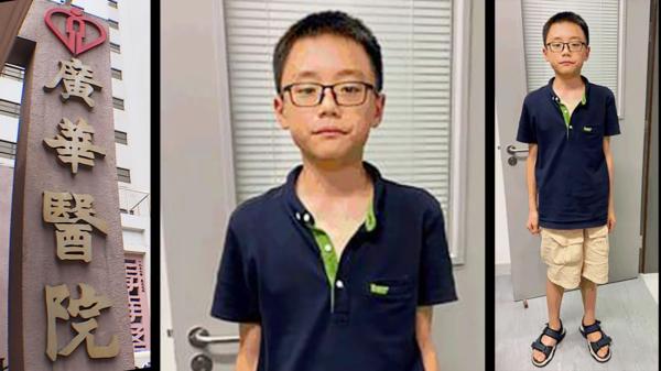 年仅12岁的男童陈泓儒被母亲遗弃在香港广华医院。（看中国合成图）