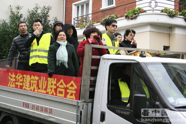 图片说明 “治安关系每个人”大游行场景