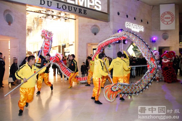 卢浮宫卡鲁塞勒精品商廊（le Carrousel du Louvre）庆中国新年
