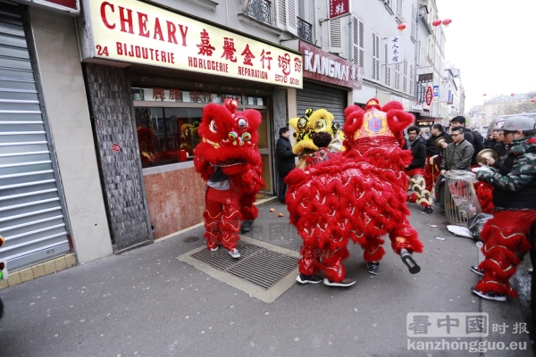法国天行武道 猴年大拜年