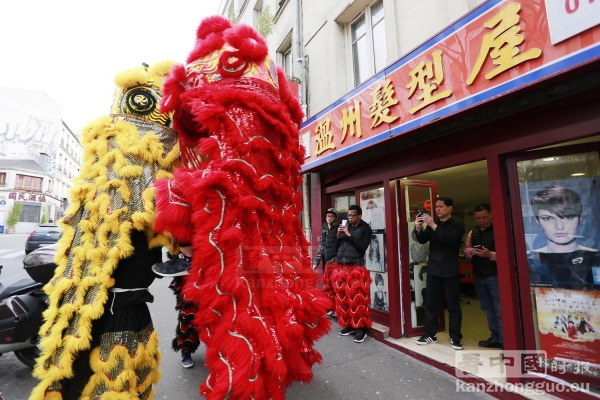 法国天行武道 猴年大拜年