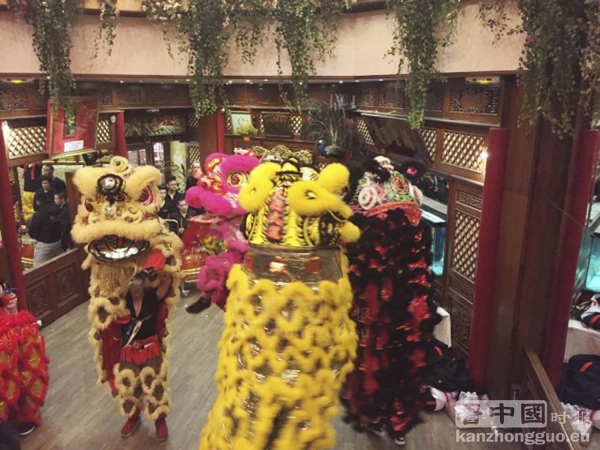 法国天行武道 猴年大拜年