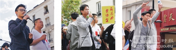 法国华裔青年协会会长王瑞（左图），巴黎20区副区长施伟明（中图），巴黎19区副区长王立杰（右图）。