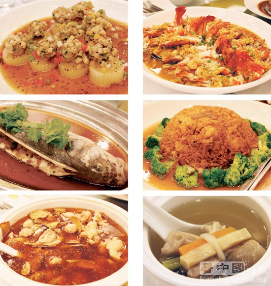 台湾客家美食飨宴上的客家特色菜肴