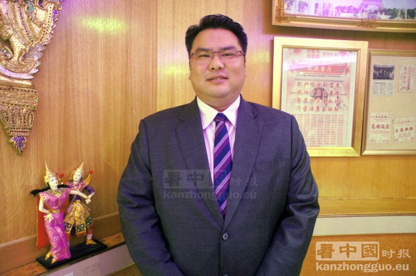 2014年龙城市长UMP竞选人陈汉光。