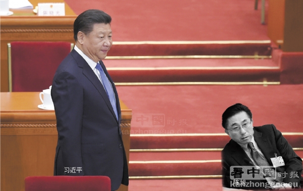 陈旭的落马,或将表示习近平当局已经展开对江泽民老巢上海及其家族的清洗行动。(看中国合成图) 陈旭的落马,或将表示习近平当局已经展开对江泽民老巢上海及其家族的清洗行动。(看中国合成图)