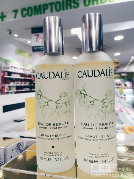 Caudalie欧缇丽葡萄籽皇后水 Caudalie欧缇丽葡萄籽皇后水