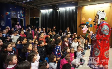 巴尼奥雷市新年魔术表演