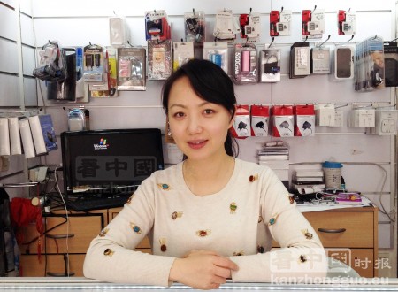 星光手机店店主章女士（摄影：陆云）