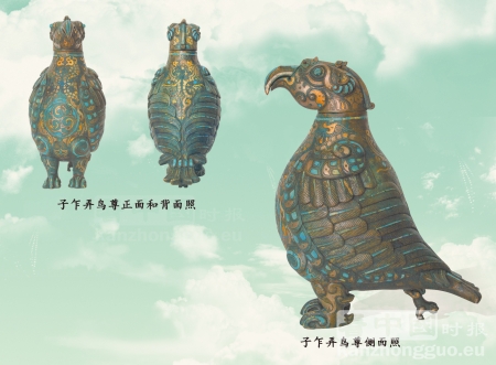 图片说明 图片说明