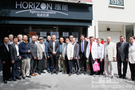 6月20日汇能地产投资公司在巴黎十三区开业大吉合影 (摄影：林莲怡/看中国)