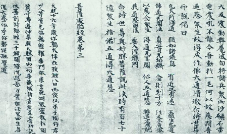 图片说明