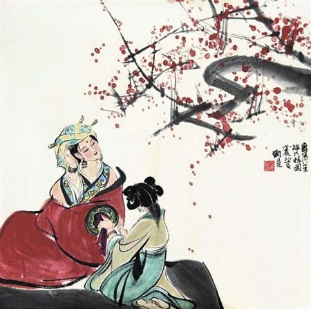 寿阳公主的「梅花妆」