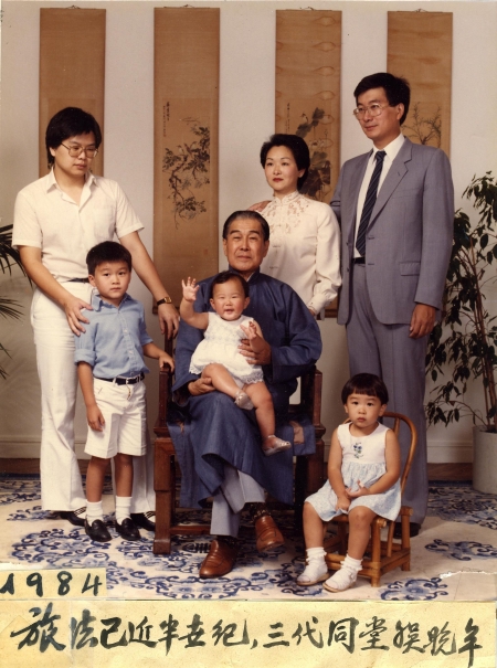 图片说明