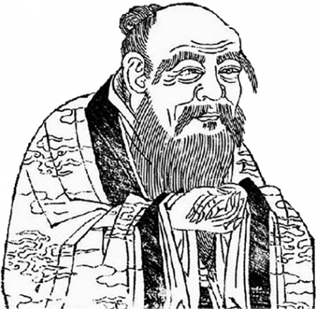 老子