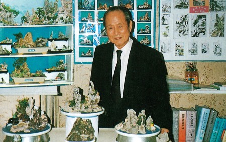 薛老生前照片