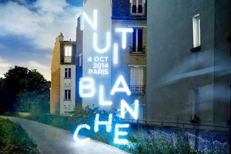 巴黎不眠夜(Nuit Blanche)官方海报 巴黎不眠夜(Nuit Blanche)官方海报