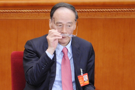 王岐山(AFP/Getty Images)