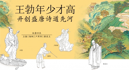 图片说明