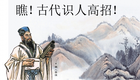 图片说明