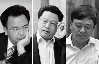 从左往右依次为万庆良、杨卫泽、郭有明（网络图片）