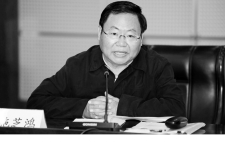 曾庆红前秘书施芝鸿（网络图片）