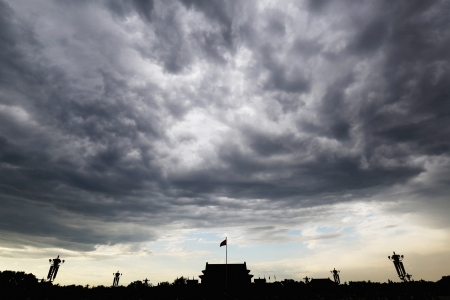  (Getty Images)