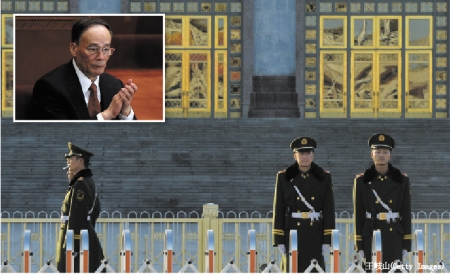 王岐山(Getty Images)
