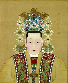 钱皇后画像(故宫博物院) 钱皇后画像(故宫博物院)