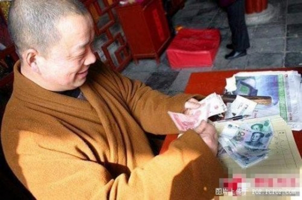 （网络图片）