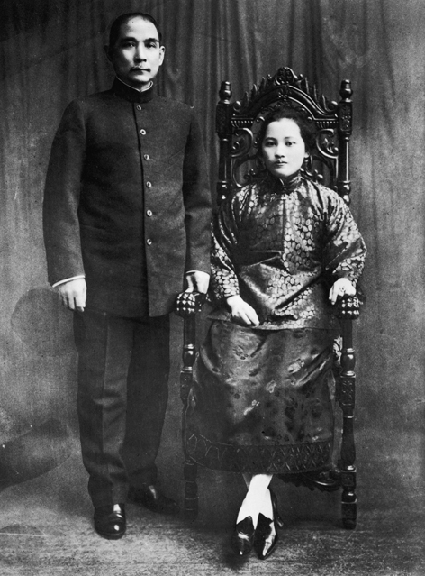 宋庆龄与孙中山的合照(Getty Images)