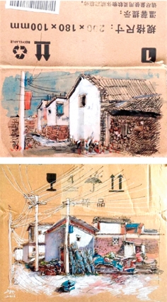 文抑画在包装纸盒上的作品