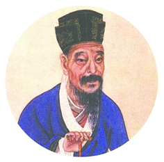 刘秉忠画像 刘秉忠画像