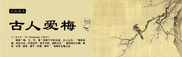 图 / Thinkstock.网路图片